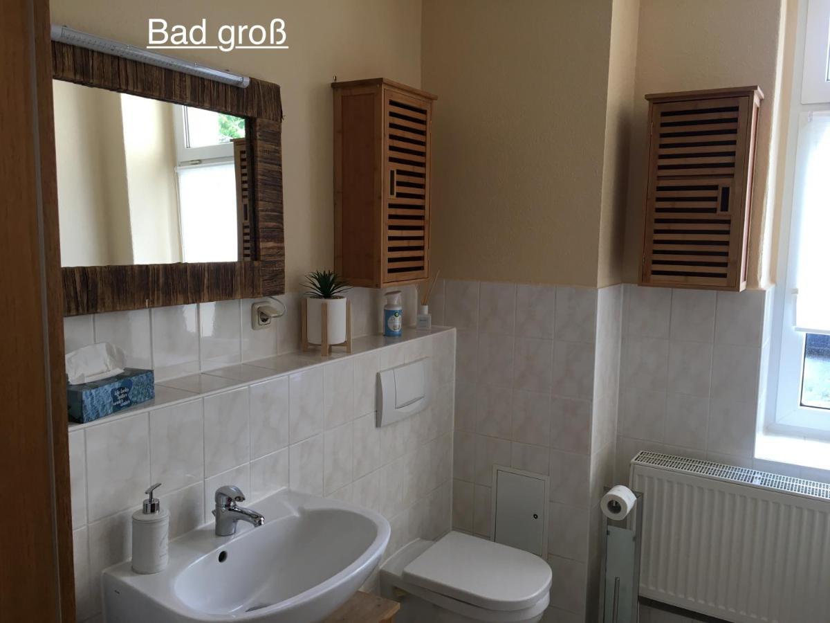 Ferienwohnung Riena Риза Экстерьер фото